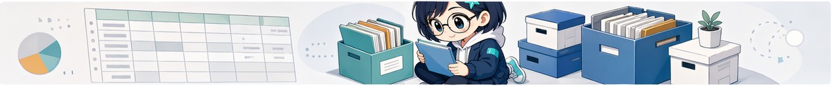 ファイルや表を整理するミラの横長イラスト