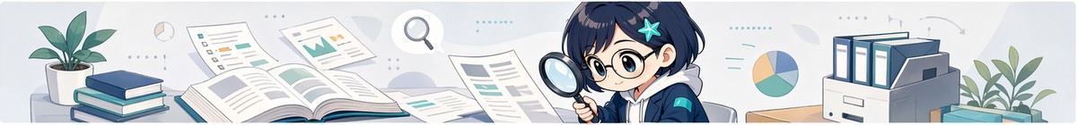 資料を調べて整理するミラの横長イラスト