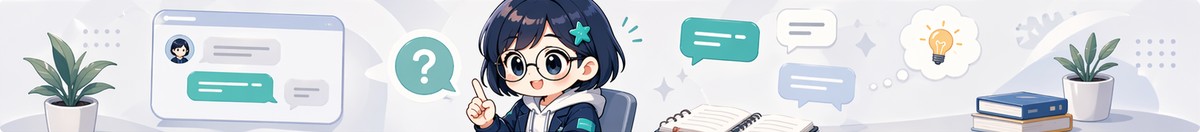 会話や相談に向いている使い方を案内するミラの横長イラスト