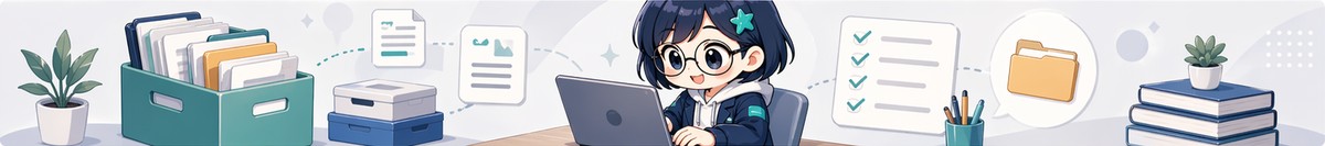 ファイルや作業を進める使い方を案内するミラの横長イラスト